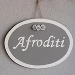 וילה Anatoli ניקיאנה